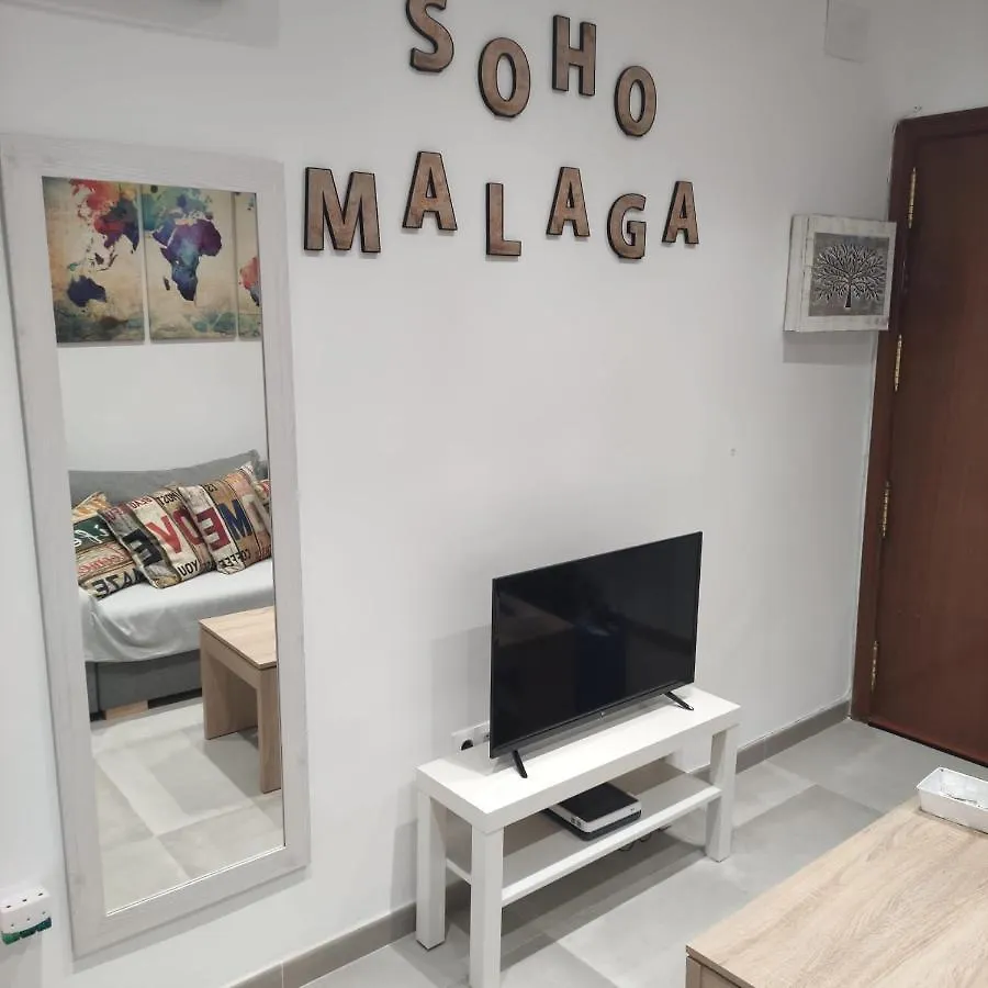 Apartment Soho Studio Malaga